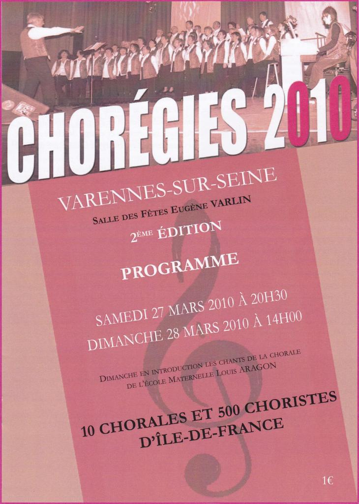 2010-2ème Chorégies à Varennes sur Seine
